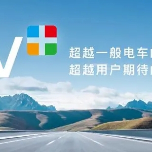 传祺新能源出招：EV靠广汽自研，智能与华为合作
