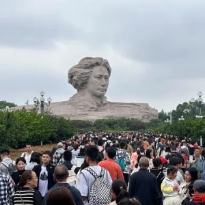 嗨FUN“五一”丨“五一”假期首日，湖南全域客流758.19万人次