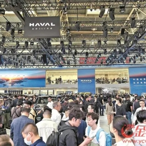 北京车展中国汽车不断“圈粉” 首发新车中新能源车型占逾80%