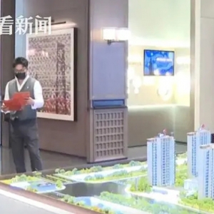 一楼盘一方案！上海奉贤“以旧换新”楼盘关注咨询量上升