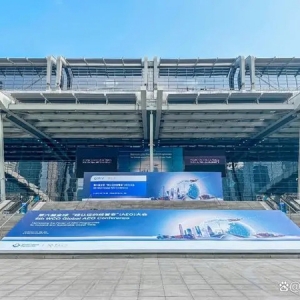唯品会亮相全球AEO大会：跨境贸易逐渐攀升，坚持正品好货提升平台信任度
