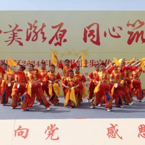 兰州新区民族团结进步宣传月活动启动