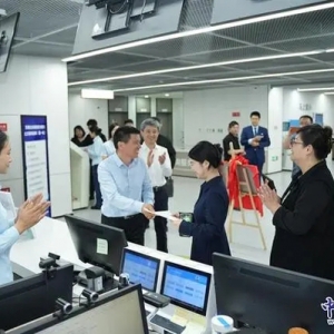 越来越便利！雄安新区开设京雄社会保险经办窗口