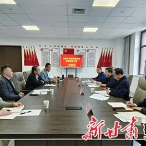 省残联调研残疾人综合服务基地建设工作