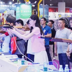 专业展会接连不断！2024亚洲乐园及景点博览会在穗开幕