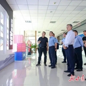 兰州新区商投集团携手西藏中兴商贸集团深化交流合作 共商发展大计