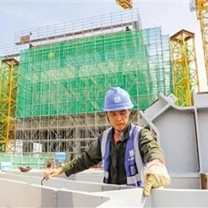 海口江东新区CBD南片区中小学项目图书馆主体封顶