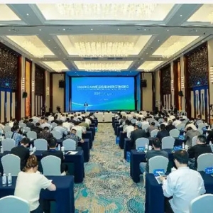 签约10个项目总投资约130亿元！盐城黄海新区蓝色海洋经济专题招商会举办