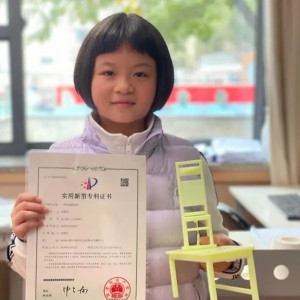 重庆9岁女孩发明防地震桌椅获国家专利