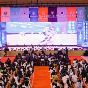 新区高校举办“国字号”比赛