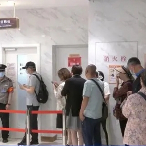 金价跳涨，投资金条销售、回购热！购买需注意→