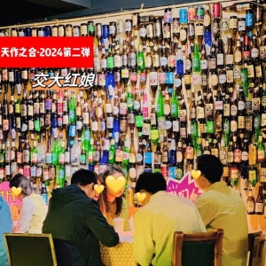 博士毕业做红娘，11年促成超1000对，她说：想脱单，要勇敢！