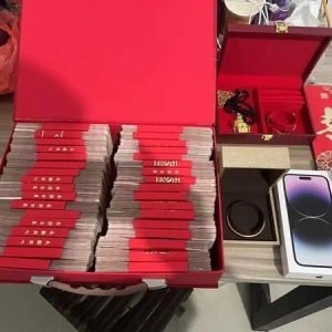女子拒不退还30万元彩礼被拘15天，最新进展：终于退了！