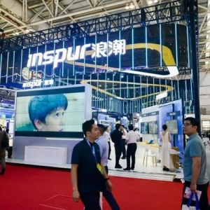 乘“数”而上！浪潮软件集团闪耀亮相第七届数字中国建设峰会
