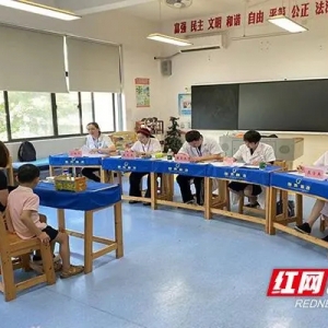 株洲开展特殊儿童入学能力评估工作 确保公平有质量的教育