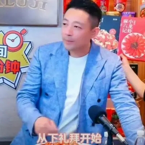 汪小菲突然宣布：下周结婚！