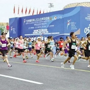 合心合力强省会 一马当先创佳绩 2024兰州马拉松圆满举行