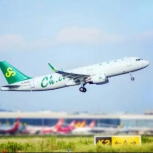 邮储银行赋能航空产业链 助力实现“想飞就飞”