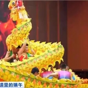 金字招牌！龙灯、龙舞、龙文化……重庆一条龙舞出超30亿元大产业