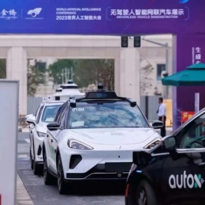 助力“未来车”驰骋“数字经济”新赛道！金桥集团谋篇布局数据资产新蓝海