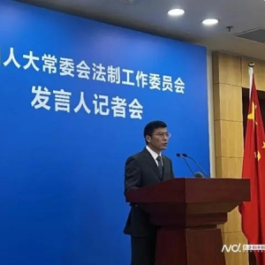 学前教育法草案二审：促进学前儿童在父母工作居住地就近入园