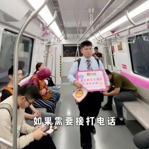潮声丨地铁静音车厢试点，“噪音之争”如何解？