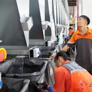 滇中新区物流业联结千家万户幸福感 ——申通快递云南省公司昆明转运中心见闻