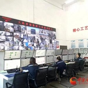 聚焦兰洽会｜兰州新区：高质量招商引领经济腾飞
