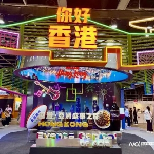 李家超感谢内地提升旅客免税额，预计最多可增176亿消费额