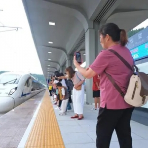 巴南高铁开通 仪陇县“高铁梦”照进现实