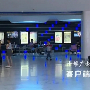 十堰暑期档票房超726万元，这三部电影暂列前三