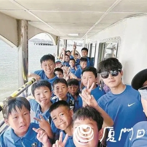 “体育+旅游”人气高！厦门暑期举办多场青少年体育赛事