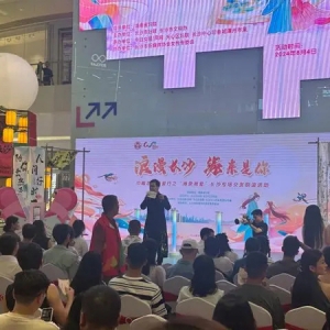 长沙专场交友联谊活动来了！现场“00”后勇敢交友，红娘志愿者强势助力