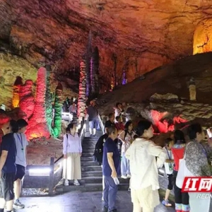 黄龙洞景区荣登2024年度最受市场喜爱的湖南避暑旅游目的地榜单