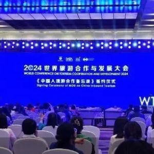 2024服贸会｜强劲复苏的北京旅游业：前8个月接待人次、收入均创新高