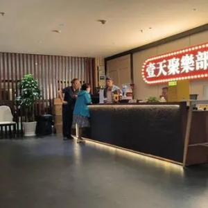 “人均100元，吃喝玩乐一整天！”苏州这家店一站式“超值”消费模式受老年人青睐
