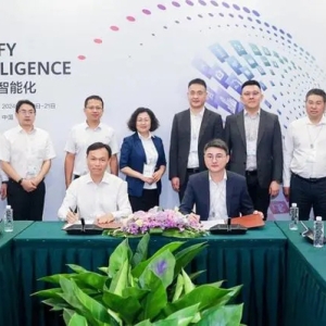 华为与广师大签署全面合作协议，将涉及智慧校园等多个方面