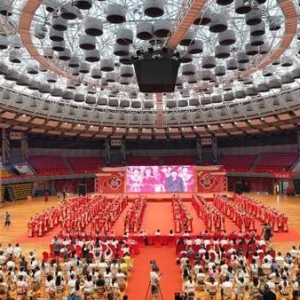 “家国同庆 见证幸福”全国万人集体婚礼重庆分会场活动圆满成功