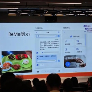 微软亚洲研究院牵手“600号”，用人工智能干预阿尔茨海默症治疗