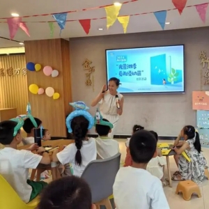 两江新区举行“光影四季·夏雨浸幼苗”首场活动