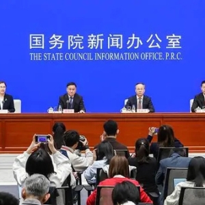 惠及1.5亿人口！央行宣布降低存量房贷利率，100万房贷30年将少还10万元