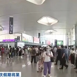 国庆假期宁波迎出游预订高峰，长线游火热！国内赏秋成热门选择