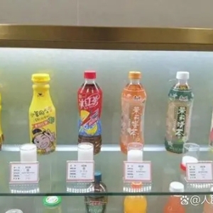 含糖量一目了然，湖北省中医院设40多种饮料含糖量展示柜
