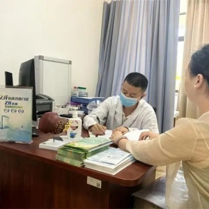 重庆医科大学附属第二医院开设乙肝临床治愈门诊