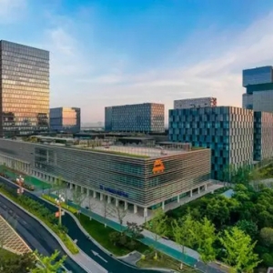 西咸新区：丝博会招商成果丰硕