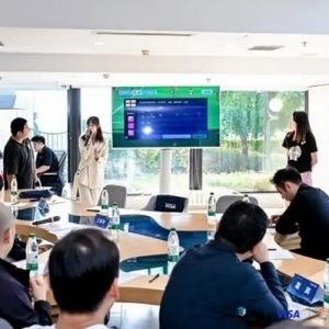 金企工程-旅游行业中小微企业金企微课堂专题沙龙顺利举办