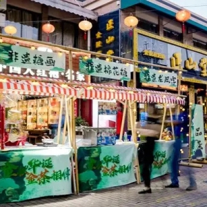 以茶为媒，以文促商 2024年金桥镇茶文化节启动