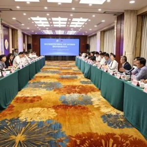 共谋区域经济发展新篇章！德州天衢新区在京举办现代服务业合作恳谈会