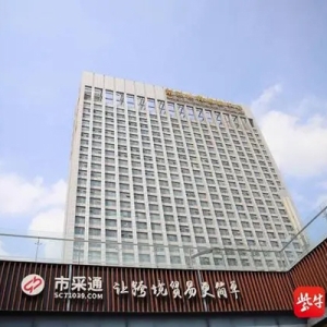 现代商贸流通体系怎么建？来苏、粤数据要素×大赛找答案！