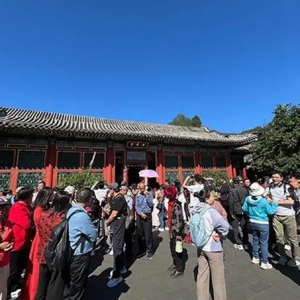 长线游、生态游成首选 国庆假期旅游消费性价比“拉满”